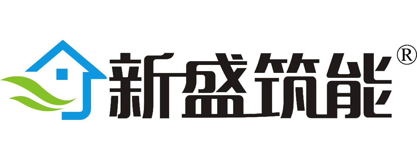 河南省新盛建筑节能装饰有限公司